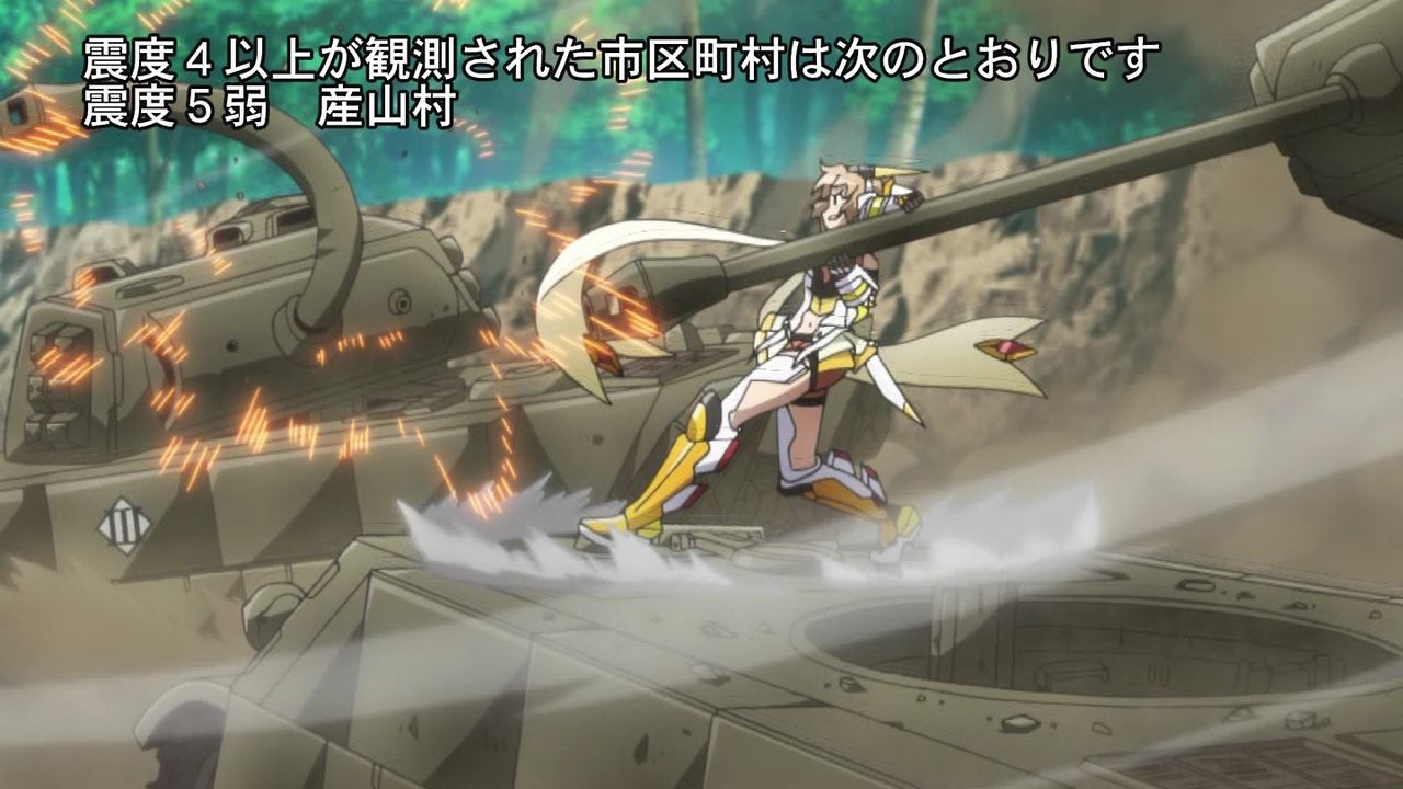 戦姫絶唱シンフォギアaxz第1話 バルベルデ地獄変 感想でござるッ ネクストねばあ分校 Nextnever Branch School