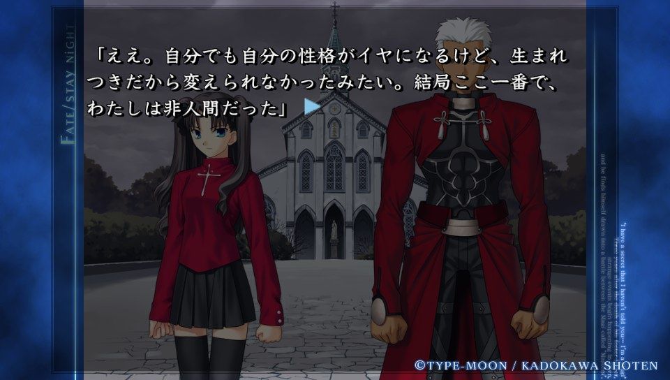ubwルート (9)