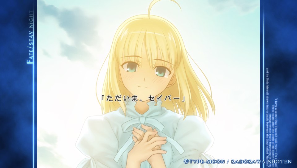 HFルートその7 (43)