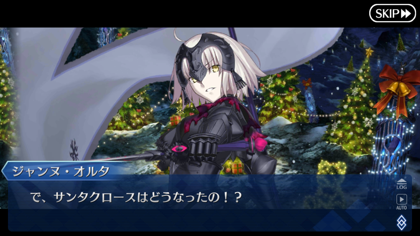 FGOクリスマスイベ2019 (43)