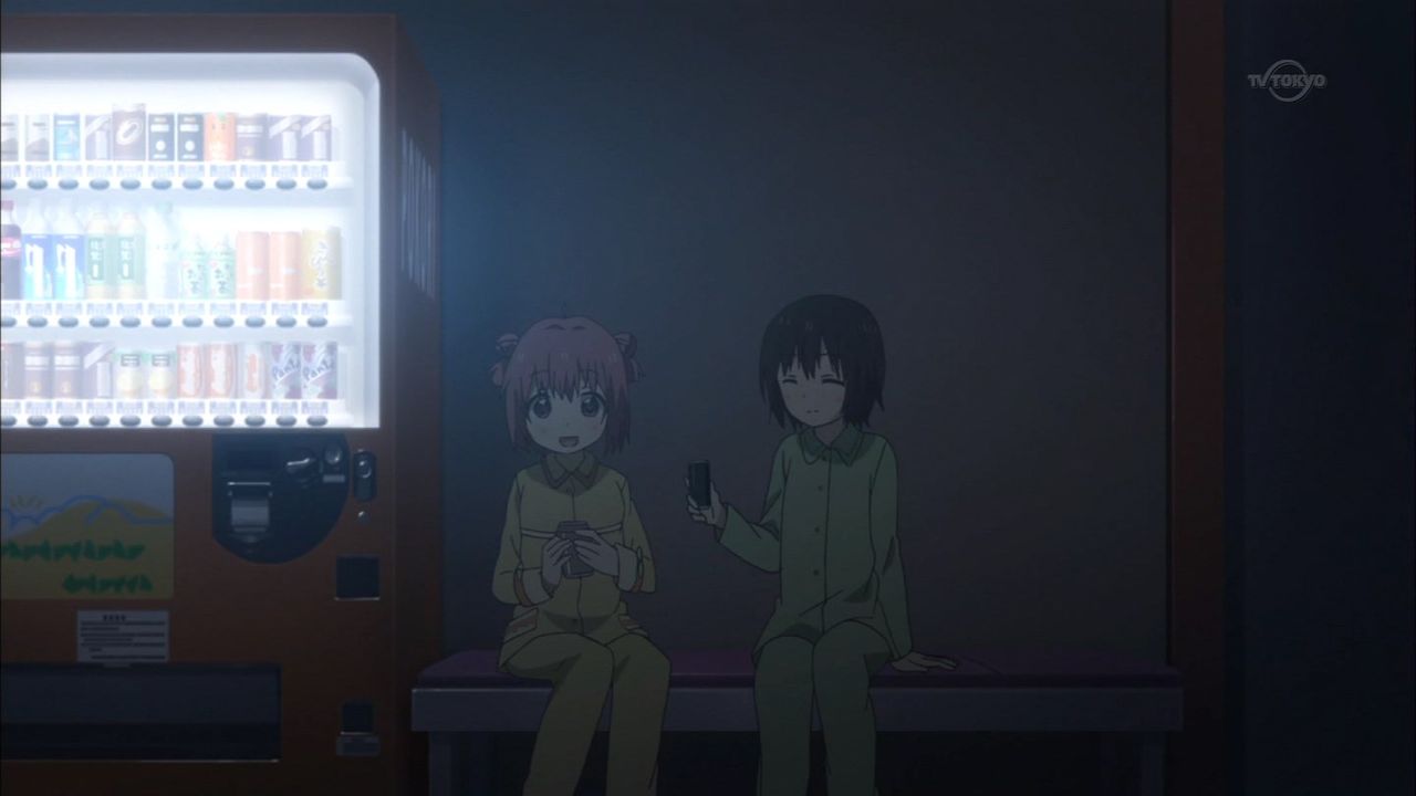 1450718845650