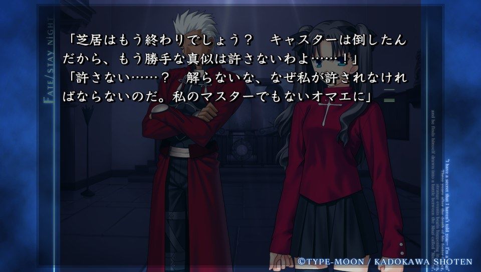 ubwルート (30)