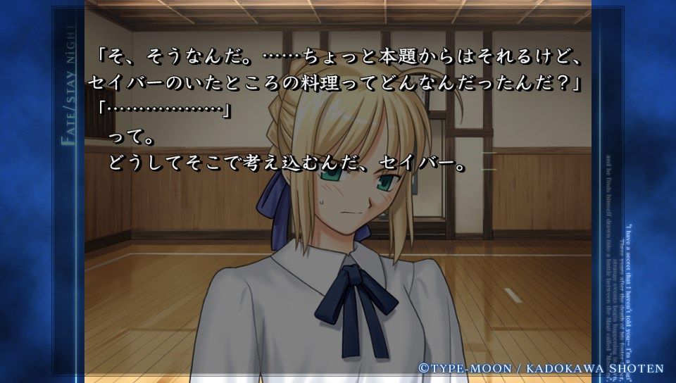 ubwルート (8)