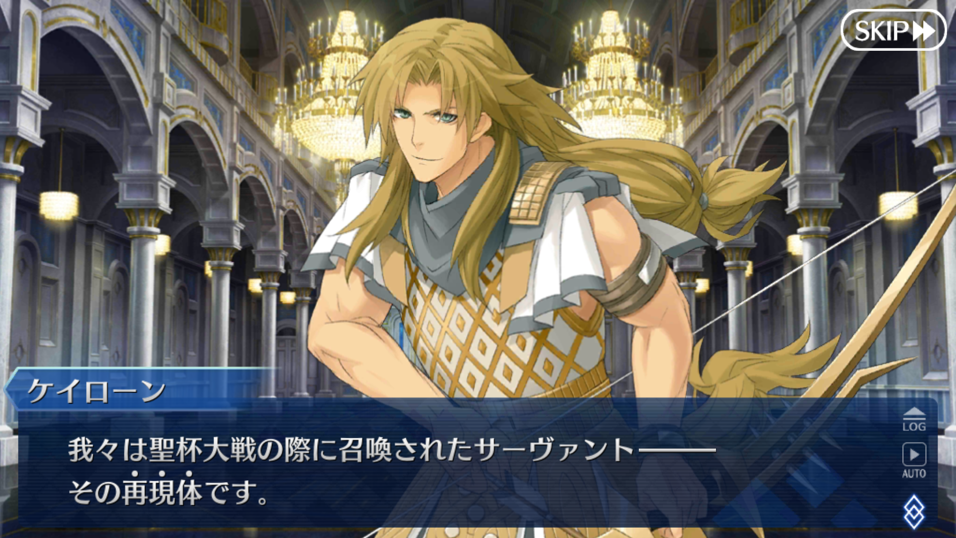 Fgo日記 イベント Fate Apocrypha Inheritance Of Glory クリアでござるッ ネクストねばあ分校 Nextnever Branch School Fgo日記 イベント Fate Apocrypha Inheritance Of Glory クリアでござるッ ネクストねばあ分校 Nextnever Branch School