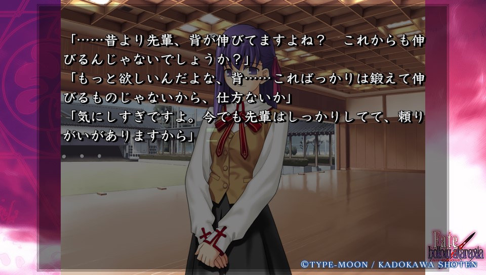 Fateホロウその1 (57)