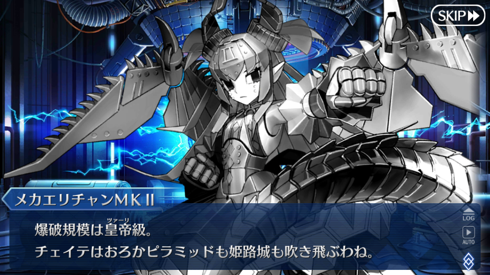Fgo日記 17ハロウィンイベ ハロウィン ストライク 魔のビルドクライマー 姫路城大決戦 ストーリークリアでござるッ ネクストねばあ分校 Nextnever Branch School Fgo日記 17ハロウィンイベ ハロウィン ストライク 魔のビルドクライマー 姫路城大決戦 ストーリークリアでござるッ ネクストねばあ分校 Nextnever Branch School