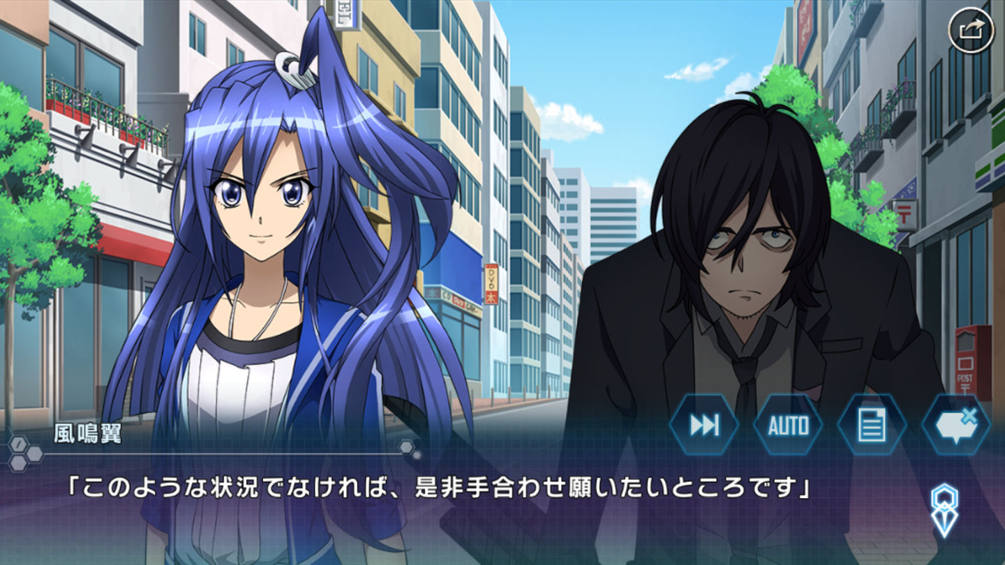 シンフォギアグリッドマンイベ (23)