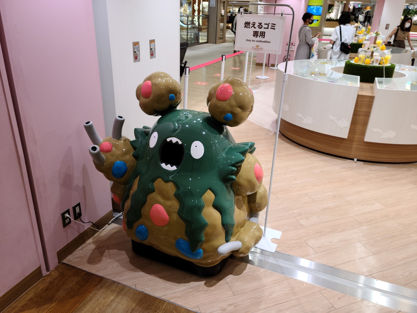 ダストダスin池袋