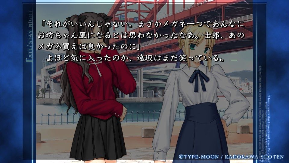 ubwルート (25)