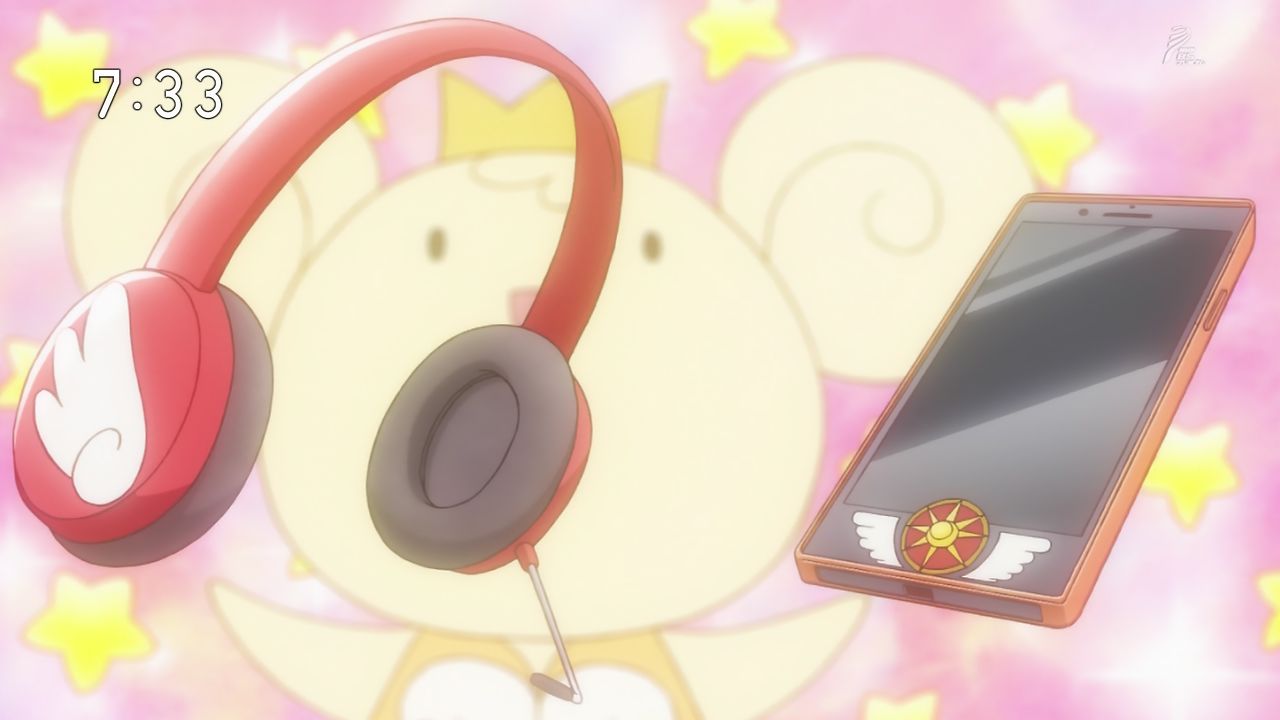 カードキャプターさくら クリアカード編 第6話 さくらとうさぎと月の唄 感想でござるッ ネクストねばあ分校 Nextnever Branch School カードキャプターさくら クリアカード編 第6話 さくらとうさぎと月の唄 感想でござるッ ネクストねばあ分校 Nextnever Branch School