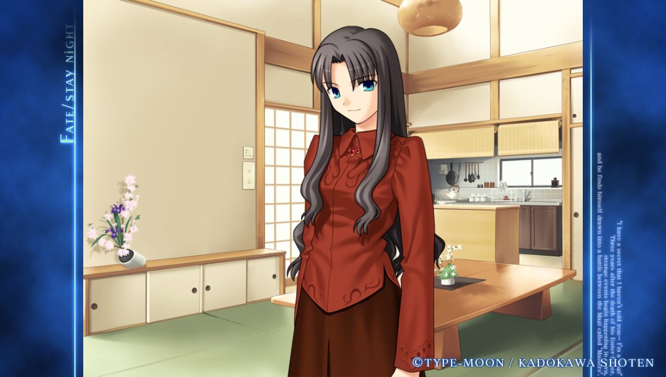 HFルートその7 (34)