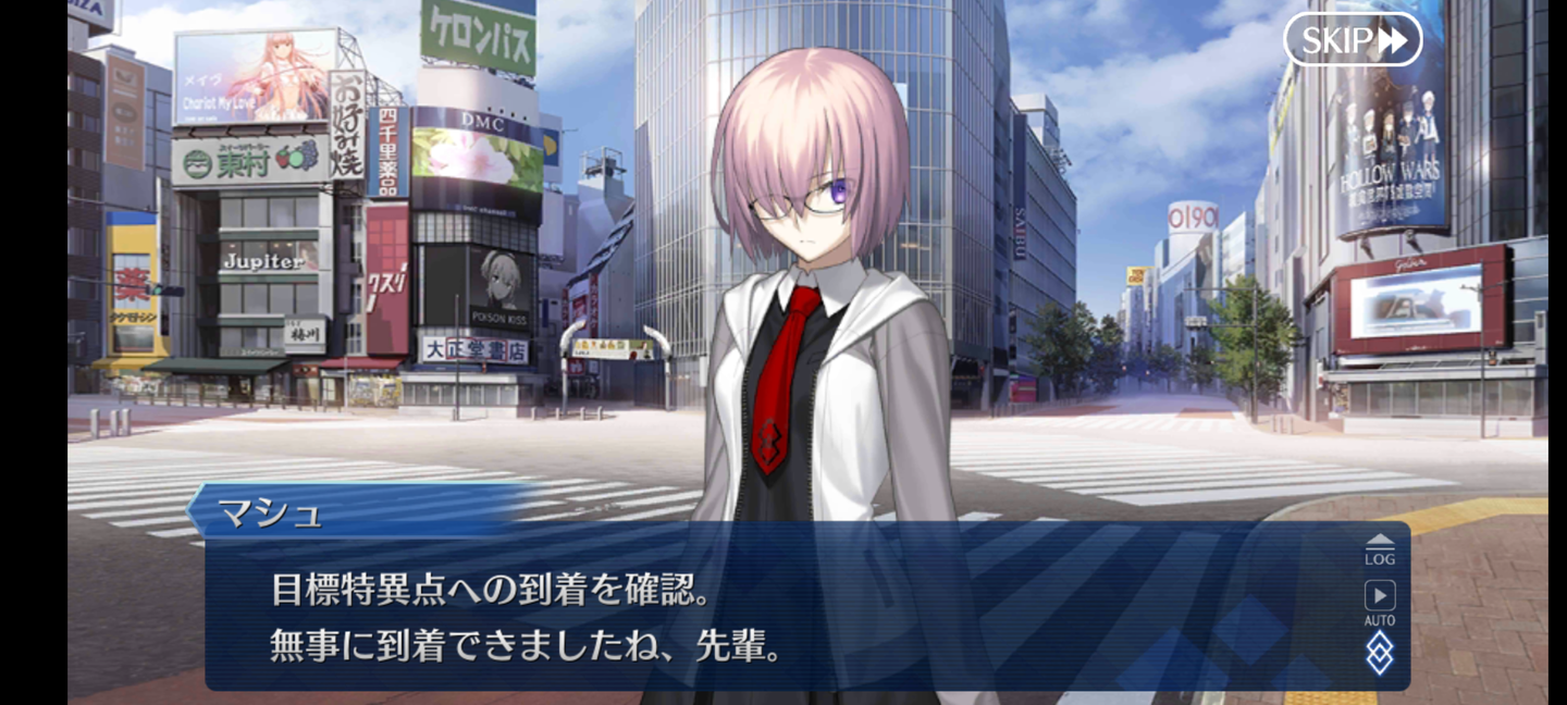 Screenshot_20210427-065008_FateGO