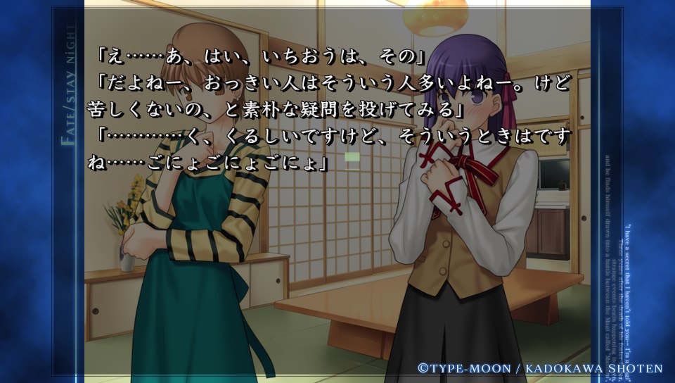 HFルート (30)