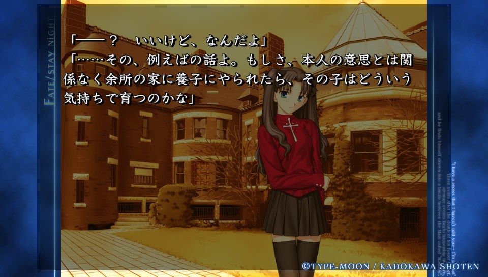 ubwルート (6)