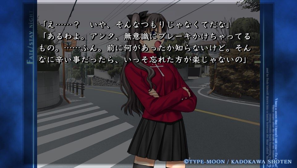 ubwルート (34)
