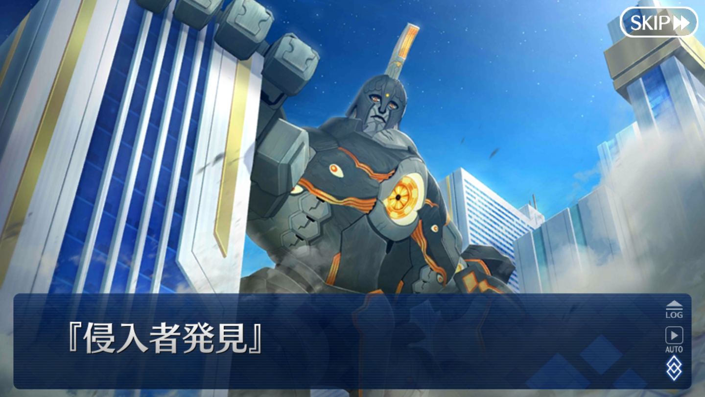 FGOオリュンポス (6)