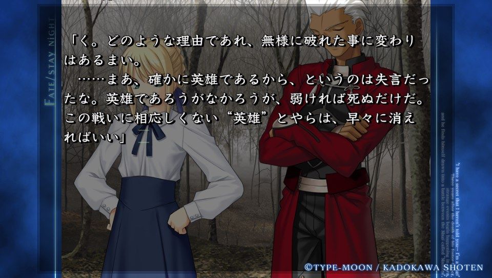 ubwルート (10)