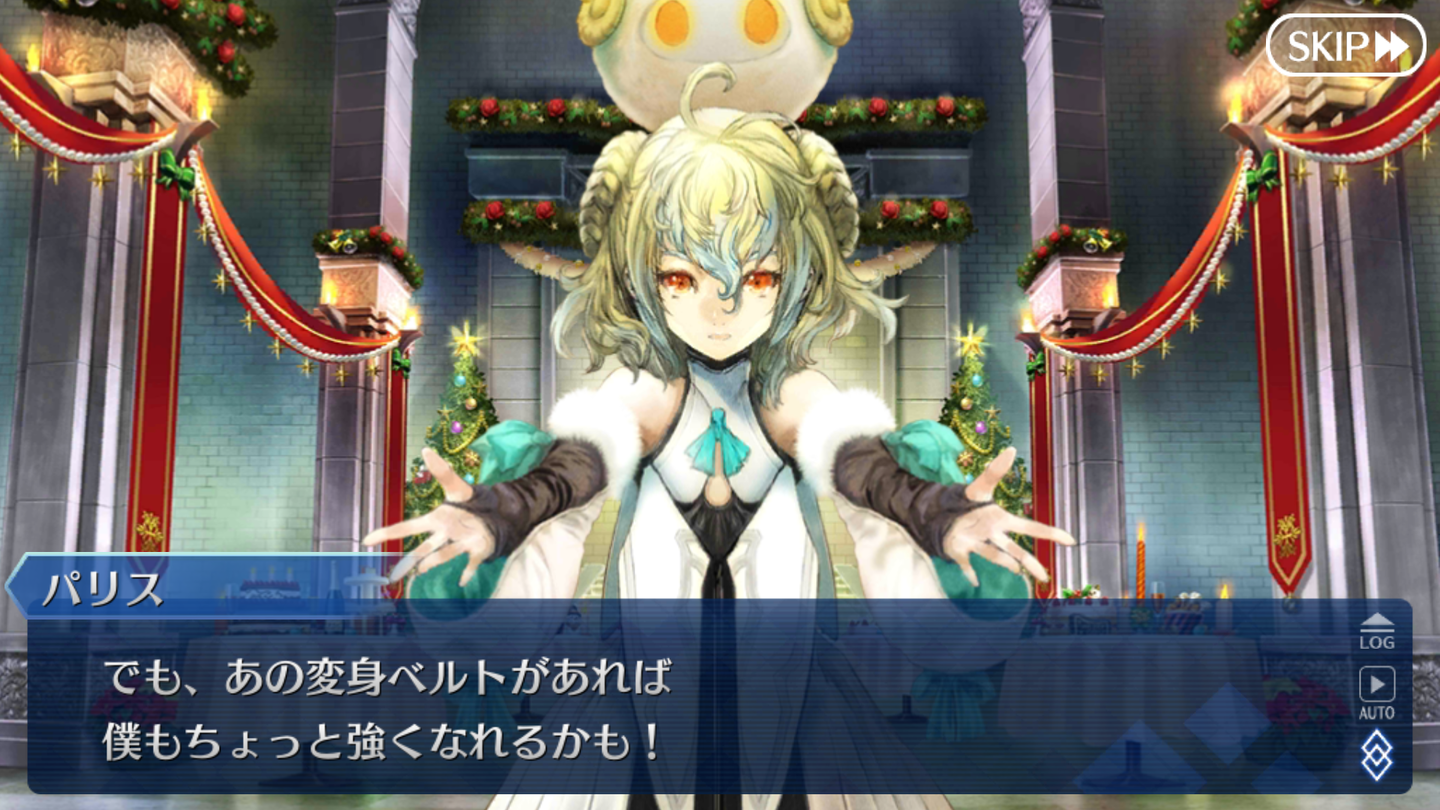 FGOクリスマスイベ2019 (22)