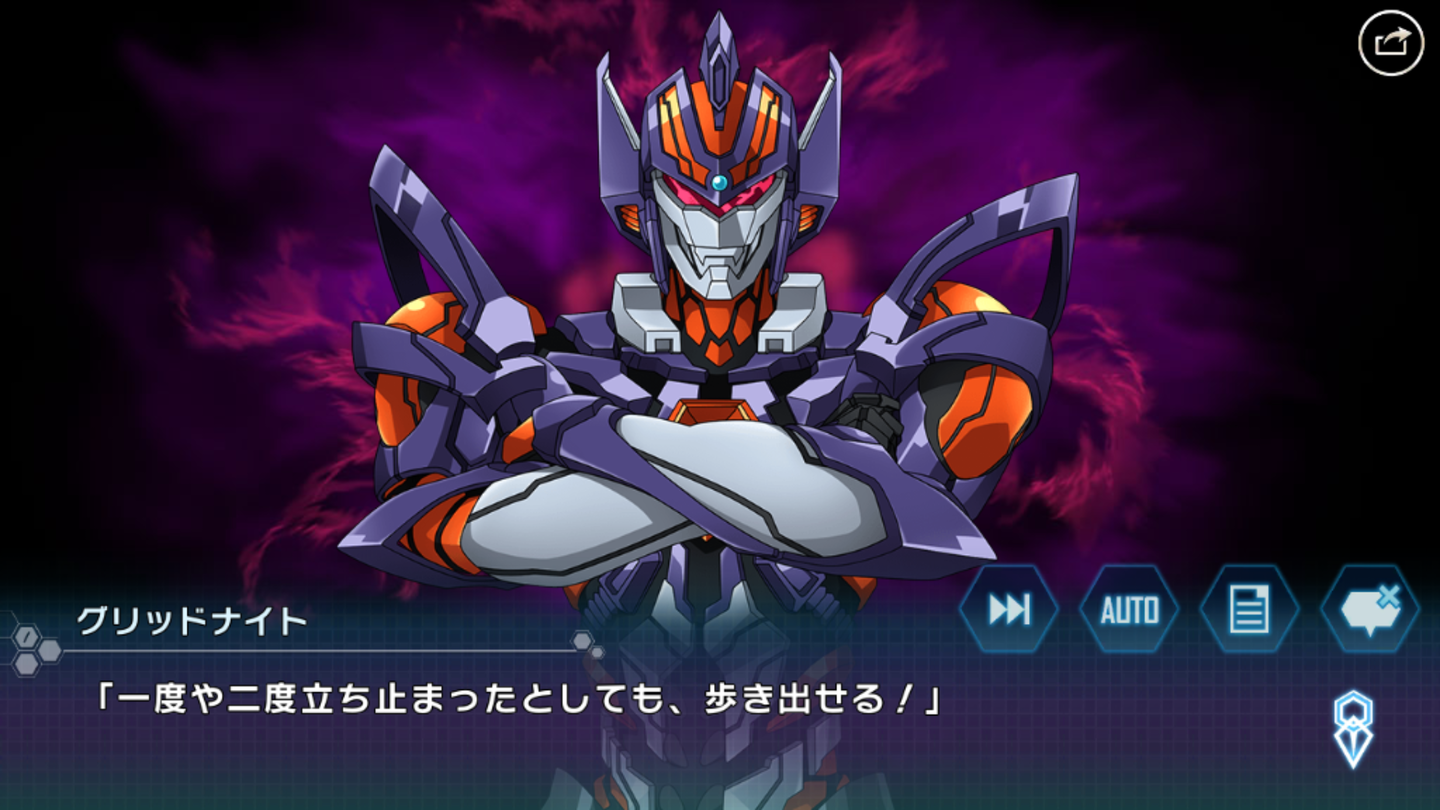 シンフォギアグリッドマンイベ (50)
