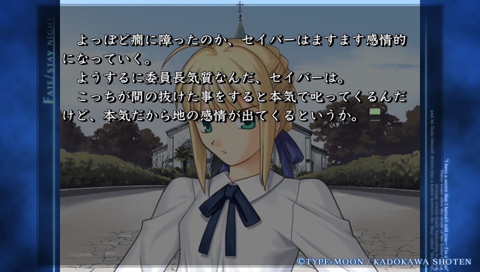 HFルート (12)