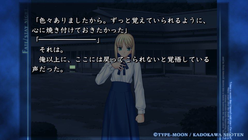 ubwルート (27)