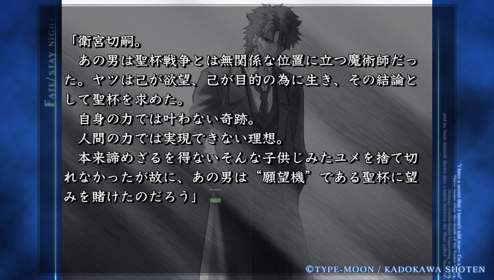 HFルート (8)