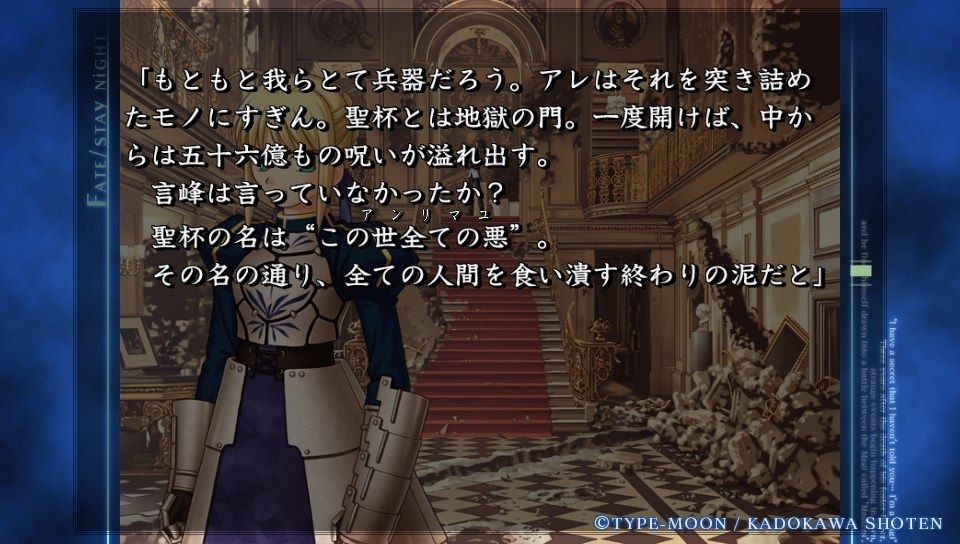 ubwルート (14)