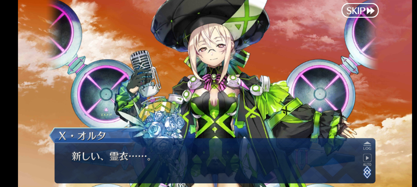 Screenshot_20210503-054144_FateGO