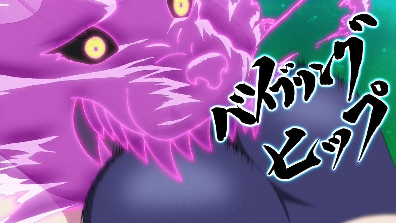 バイブリングヒップ