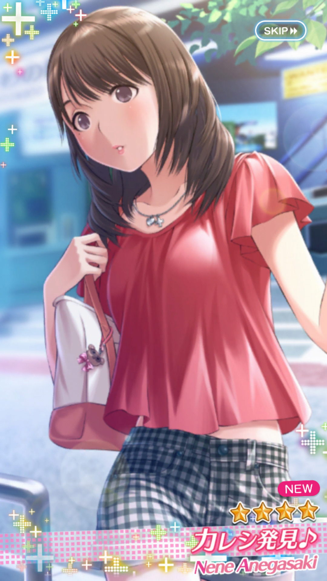 loveplus20191031 (11)