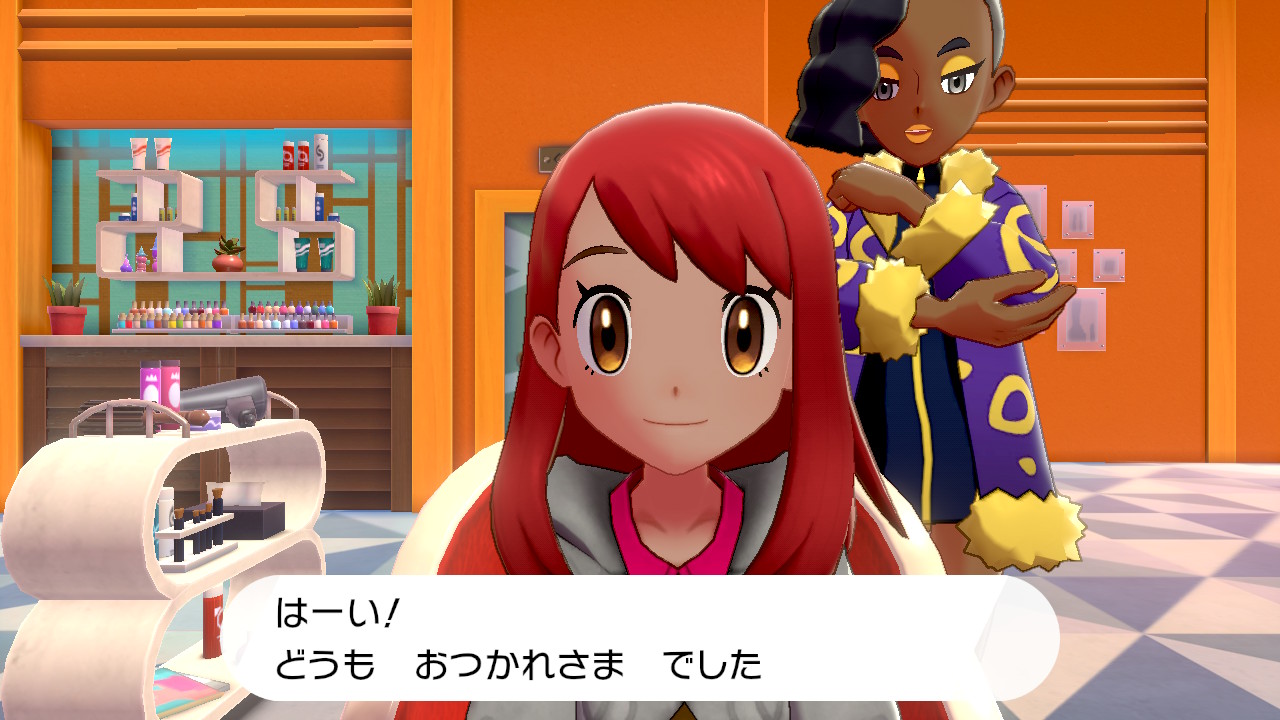 ポケットモンスターソード シールド 本日発売でござるッ ネクストねばあ分校 Nextnever Branch School