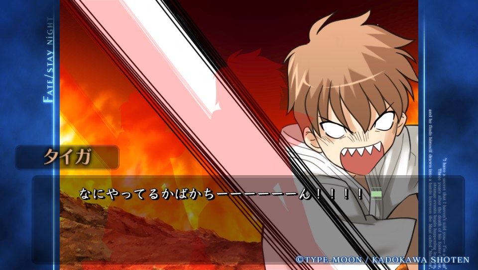 ubwルート (41)
