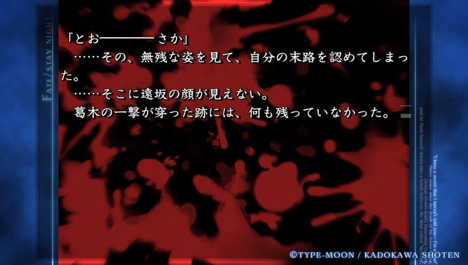 ubwルート (15)