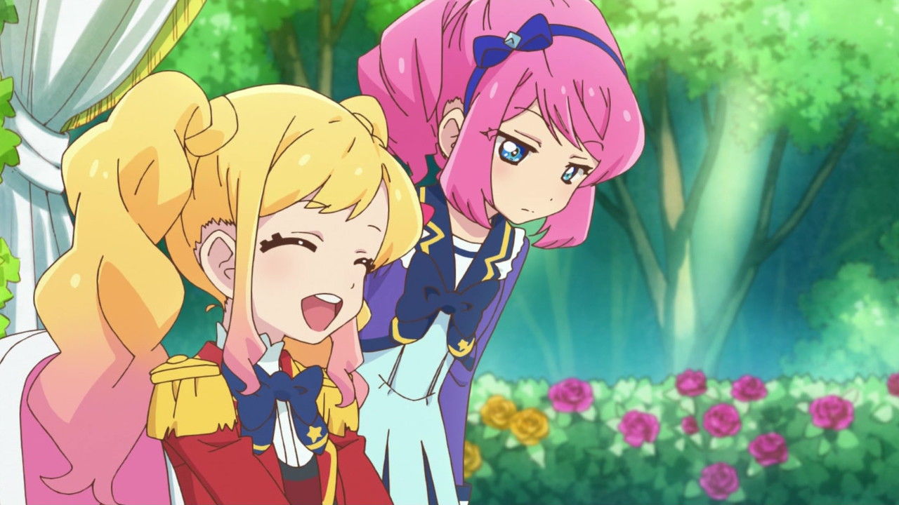 アイカツスターズ 第53話 オープンセサミ 星のツバサを手に入れろ 感想活動でござるッ ネクストねばあ分校 Nextnever Branch School アイカツスターズ 第53話 オープンセサミ 星のツバサを手に入れろ 感想活動でござるッ ネクストねばあ分校 Nextnever Branch School