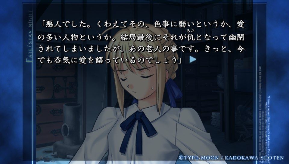 ubwルート (16)