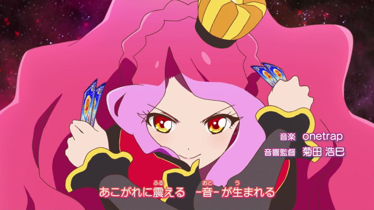 アイカツスターズ 第76話 妖精アイドル 双葉アリア 感想フェイズでござるッ ネクストねばあ分校 Nextnever Branch School アイカツスターズ 第76話 妖精アイドル 双葉アリア 感想フェイズでござるッ ネクストねばあ分校 Nextnever Branch School