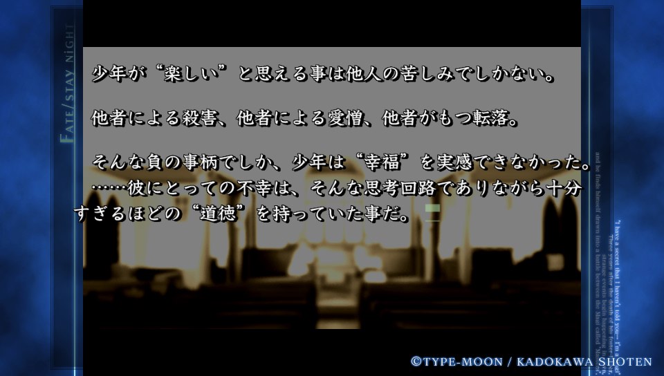 HFルートその4 (31)
