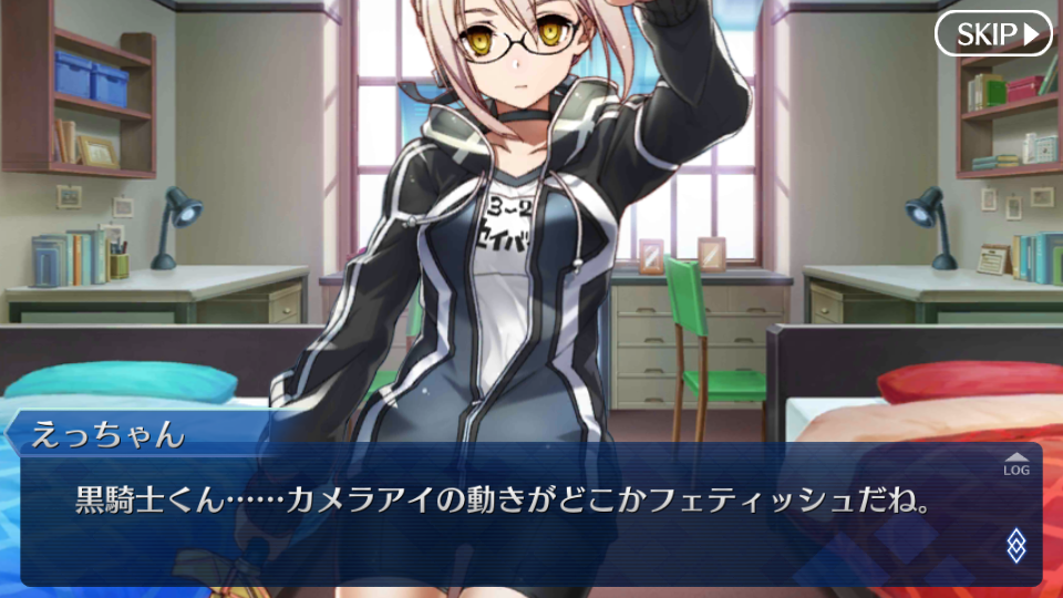 Fgo日記 スパッツ派とブルマ派の争い ネクストねばあ分校 Nextnever Branch School
