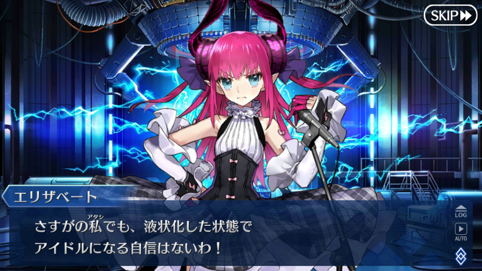 Fgo日記 17ハロウィンイベ ハロウィン ストライク 魔のビルドクライマー 姫路城大決戦 ストーリークリアでござるッ ネクストねばあ分校 Nextnever Branch School Fgo日記 17ハロウィンイベ ハロウィン ストライク 魔のビルドクライマー 姫路城大決戦 ストーリークリアでござるッ ネクストねばあ分校 Nextnever Branch School