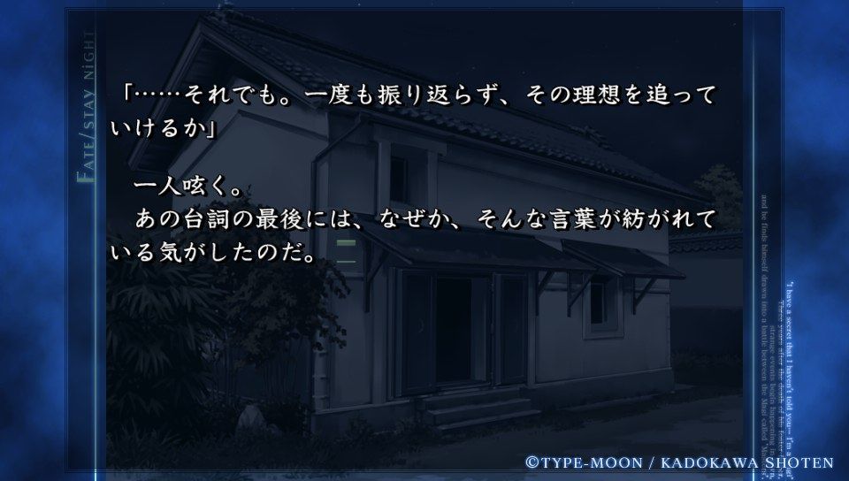 s141