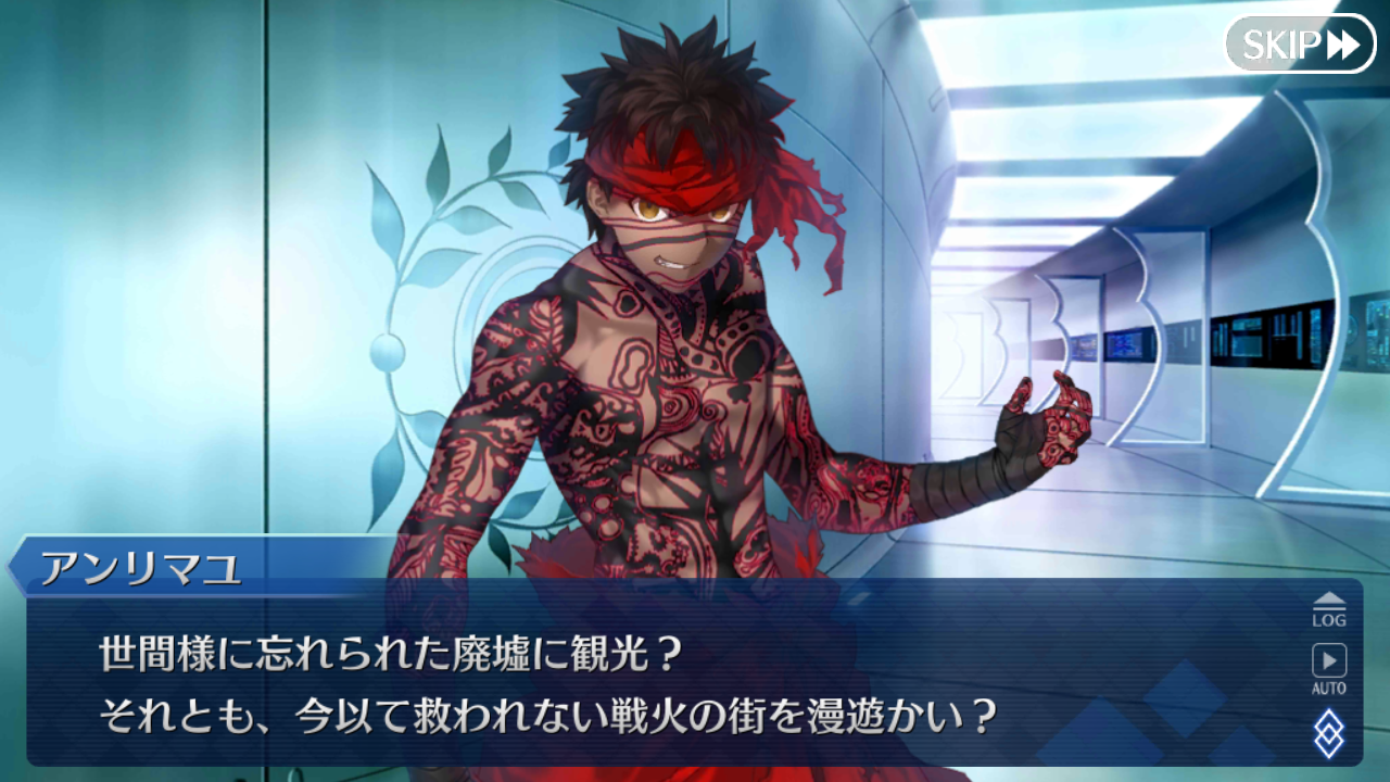 Screenshot_2018-02-08-21-14-07