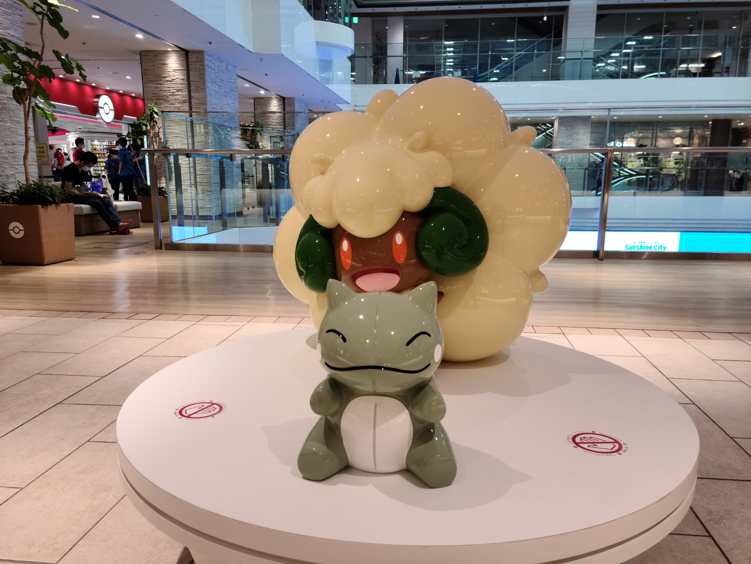 リニューアルオープンしたポケモンセンターメガトウキョーに行ってきたでござるッ ネクストねばあ分校 Nextnever Branch School リニューアルオープンしたポケモンセンターメガトウキョーに行ってきたでござるッ ネクストねばあ分校 Nextnever Branch School