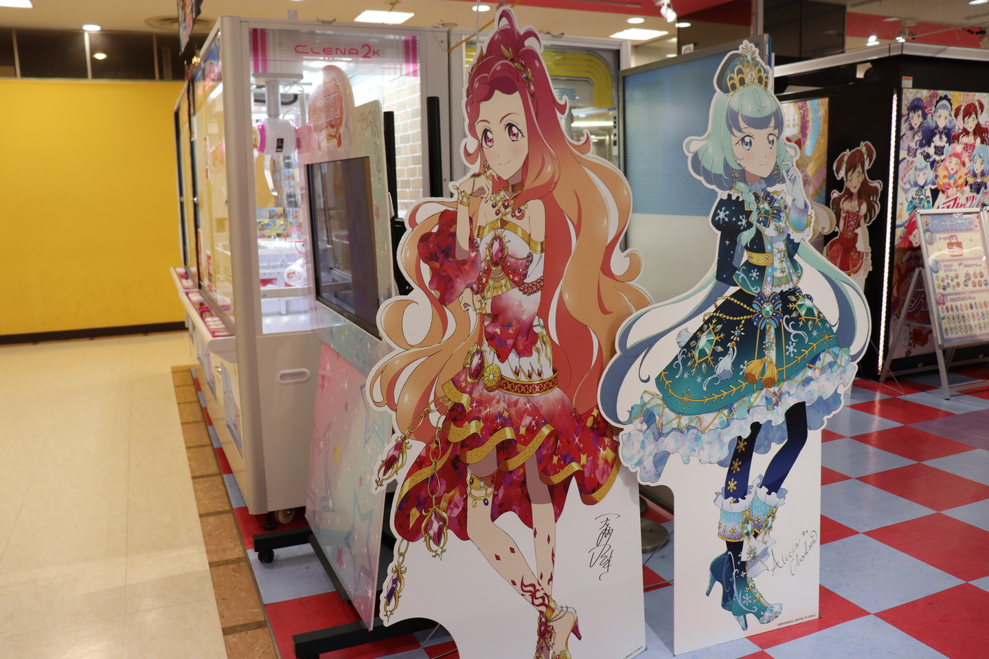 アイカツオンパレード 第19話 感想でござるッ 神回キターッ 踊る バレンタインスイーツ ネクストねばあ分校 Nextnever Branch School アイカツオンパレード 第19話 感想でござるッ 神回キターッ 踊る バレンタインスイーツ ネクストねばあ分校 Nextnever Branch School