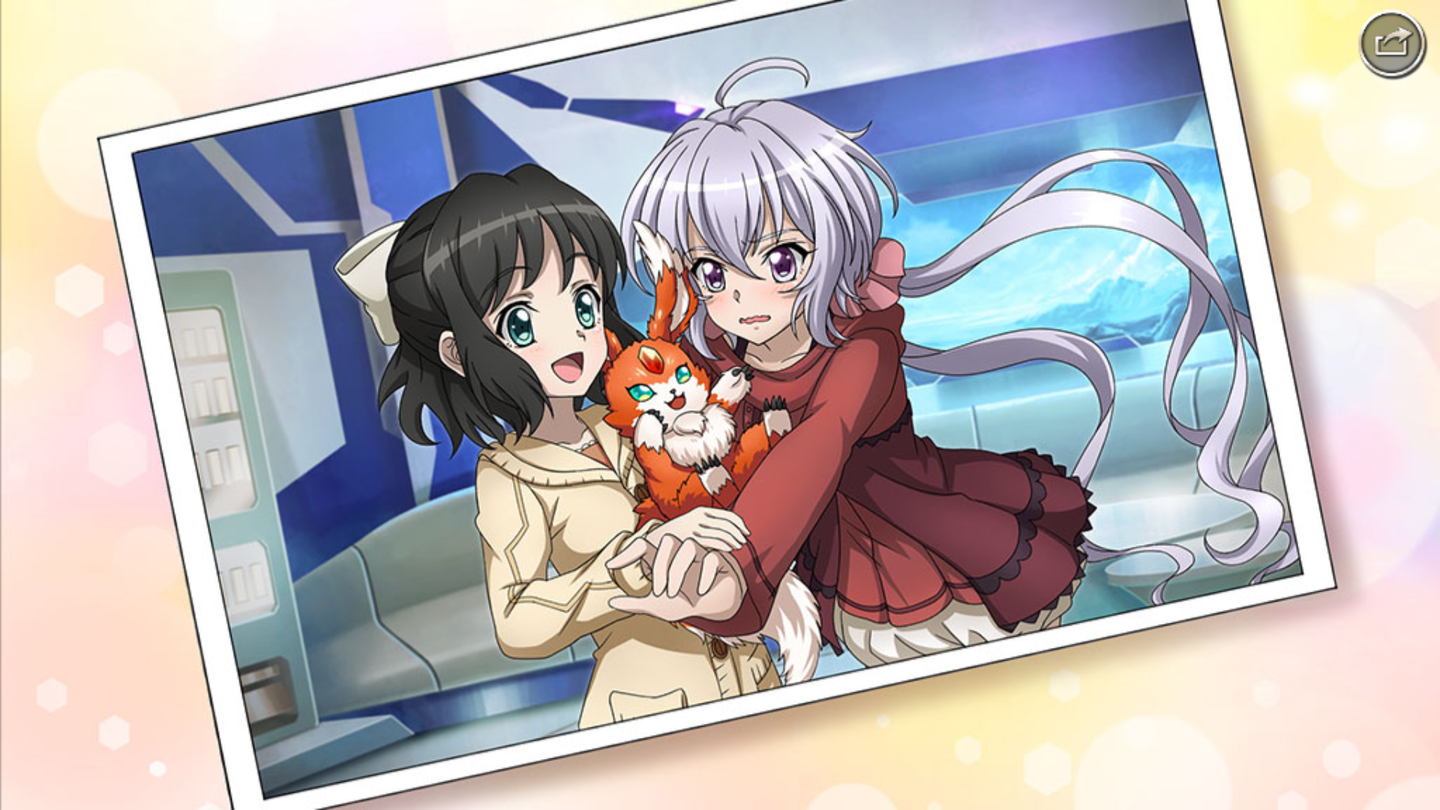 絆結ぶ赤き宝石 (13)
