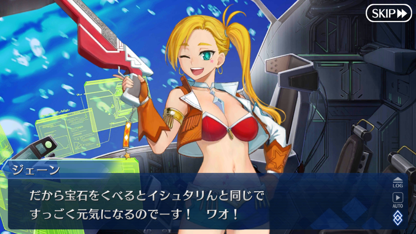 FGOセイバーウォーズ2 (40)