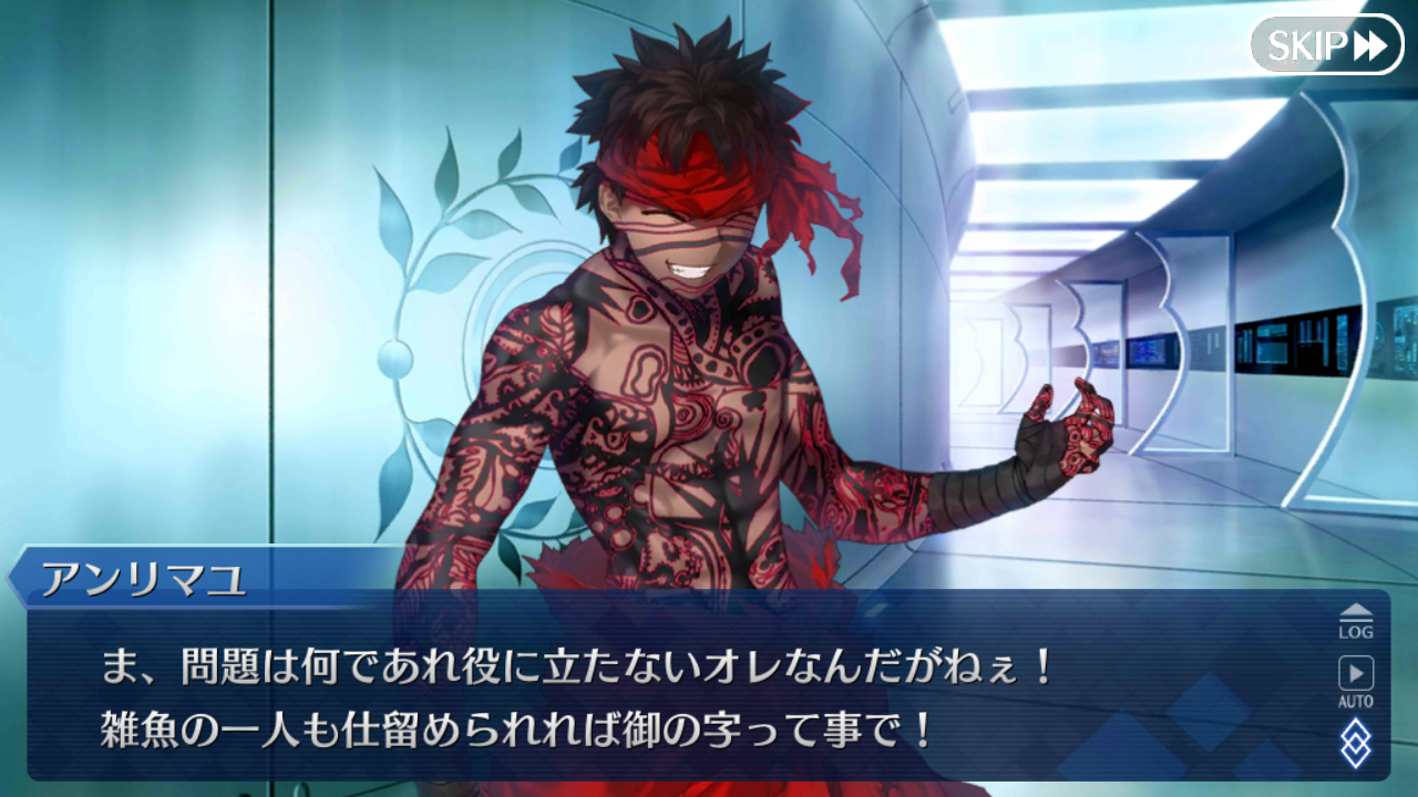 Screenshot_2018-02-08-21-14-27