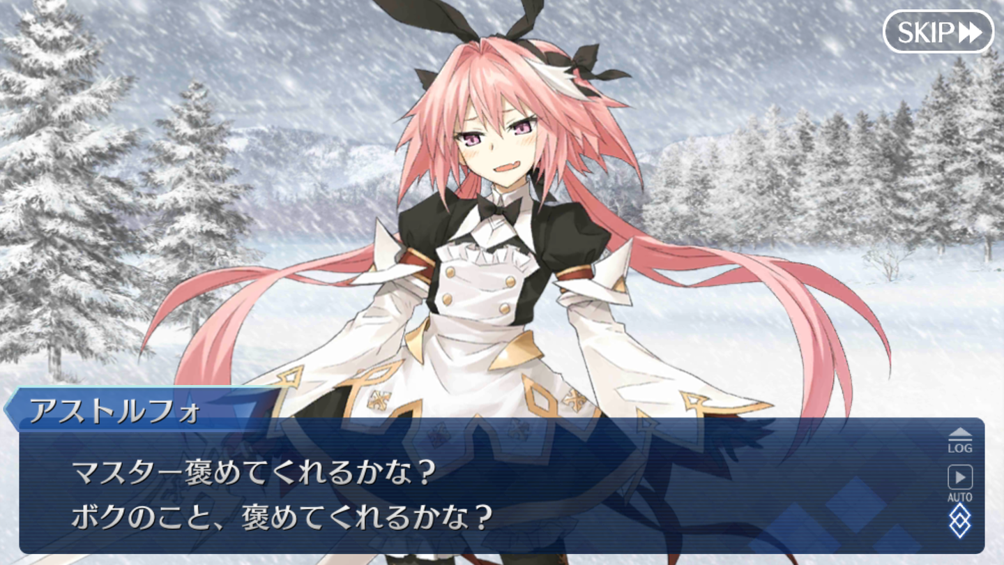 FGOクリスマスイベ2019 (30)
