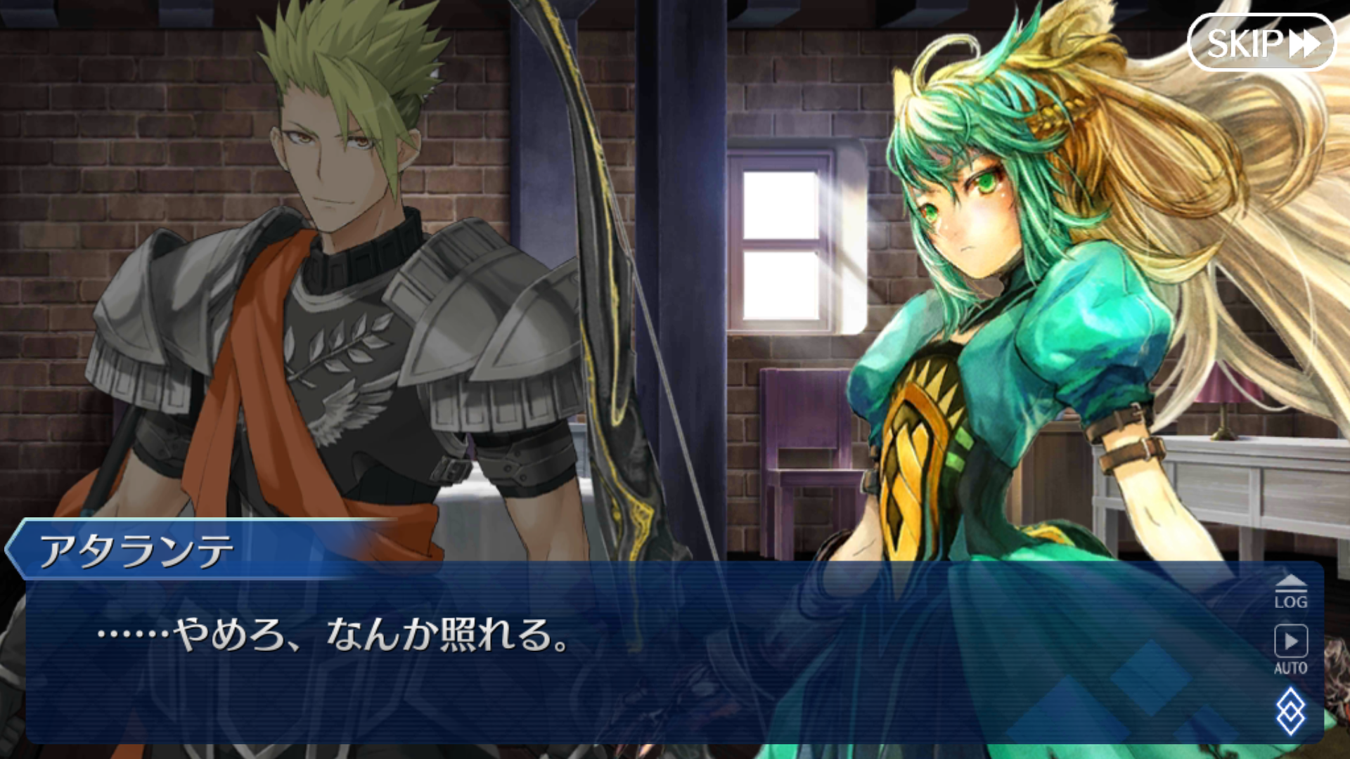 Fgo日記 イベント Fate Apocrypha Inheritance Of Glory クリアでござるッ ネクストねばあ分校 Nextnever Branch School