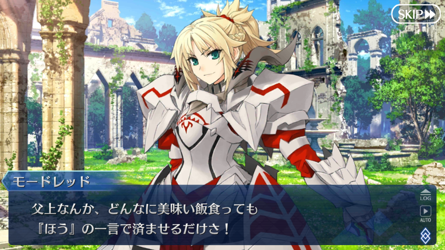 Screenshot_20180502-182219