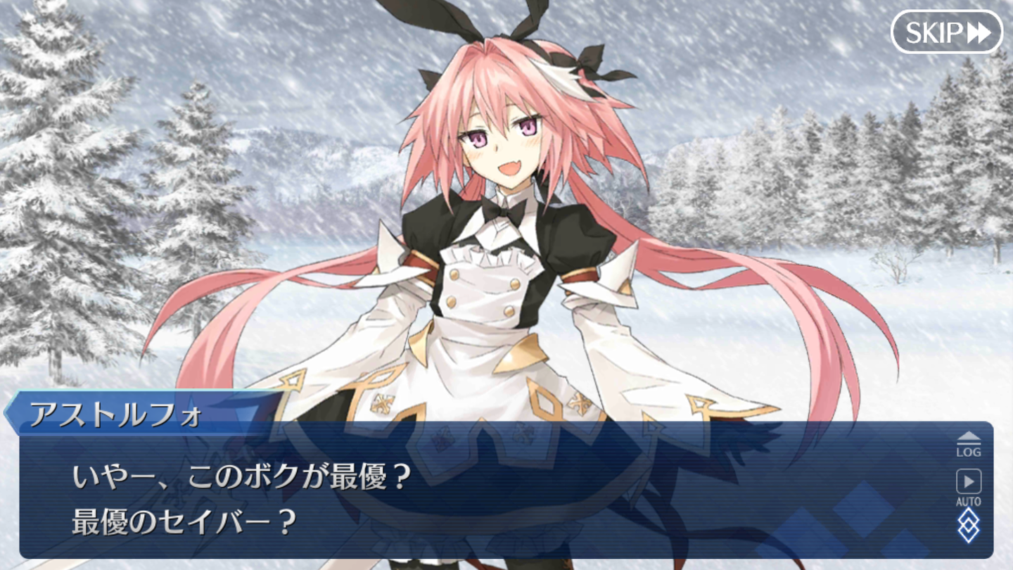 FGOクリスマスイベ2019 (28)